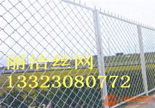 美格護欄網(wǎng) 網(wǎng)孔設計與批發(fā)采購指南