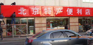 洛陽美飛廣告 點亮城市之光，專業燈箱廣告設計制作供應商