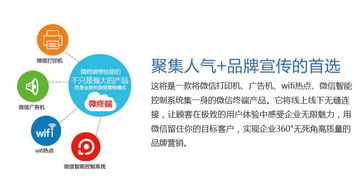 網(wǎng)絡(luò)技術(shù)引領(lǐng)數(shù)字化轉(zhuǎn)型——上海亞道網(wǎng)絡(luò)科技深度解析
